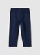 Girls' Blue Stretch Cotton Slim Fit Leggings_0