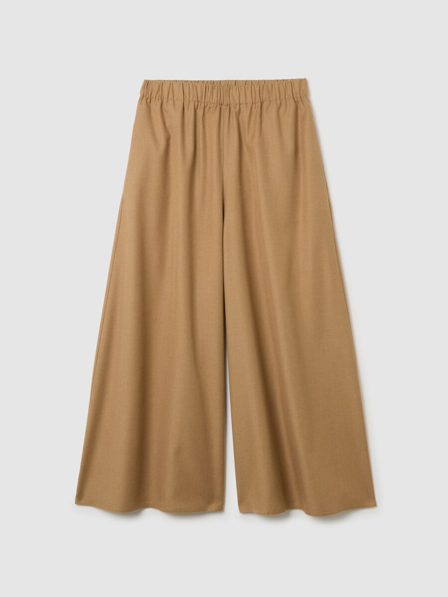 Pantaloni a gamba larga beige relaxed fit_0