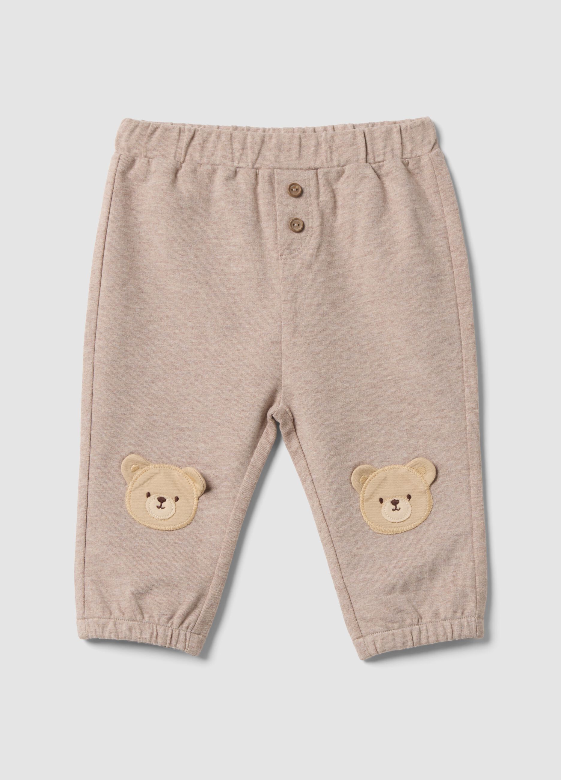 Beige organic cotton baby trousers with elasticated waist