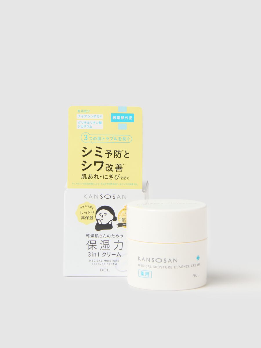 Exfoliating Mask_0