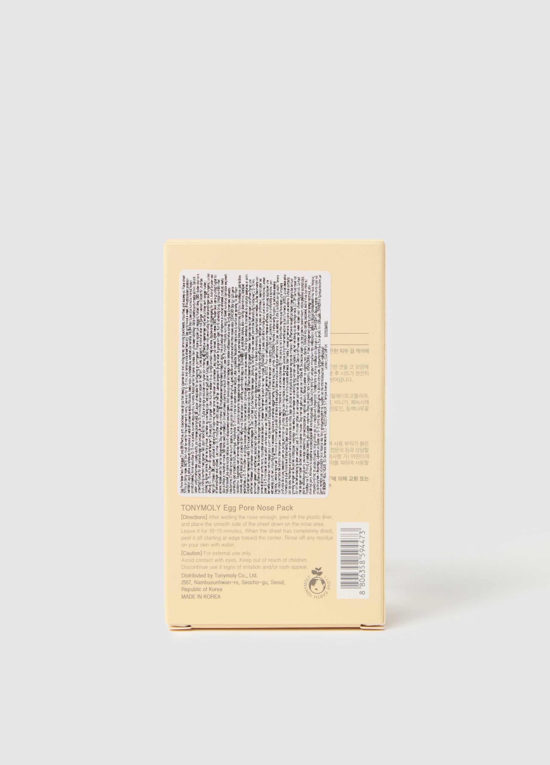 Egg Pore Nose strips for blackheads - Korean skincare