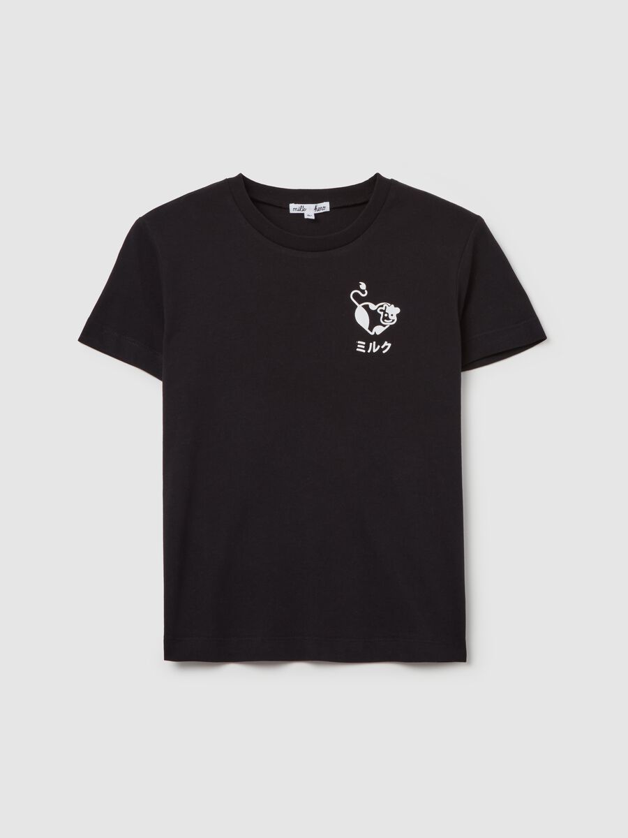 Cotton T-shirt with round neck_4