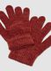 2-pack of brick red and midnight blue stretch fabric gloves_1