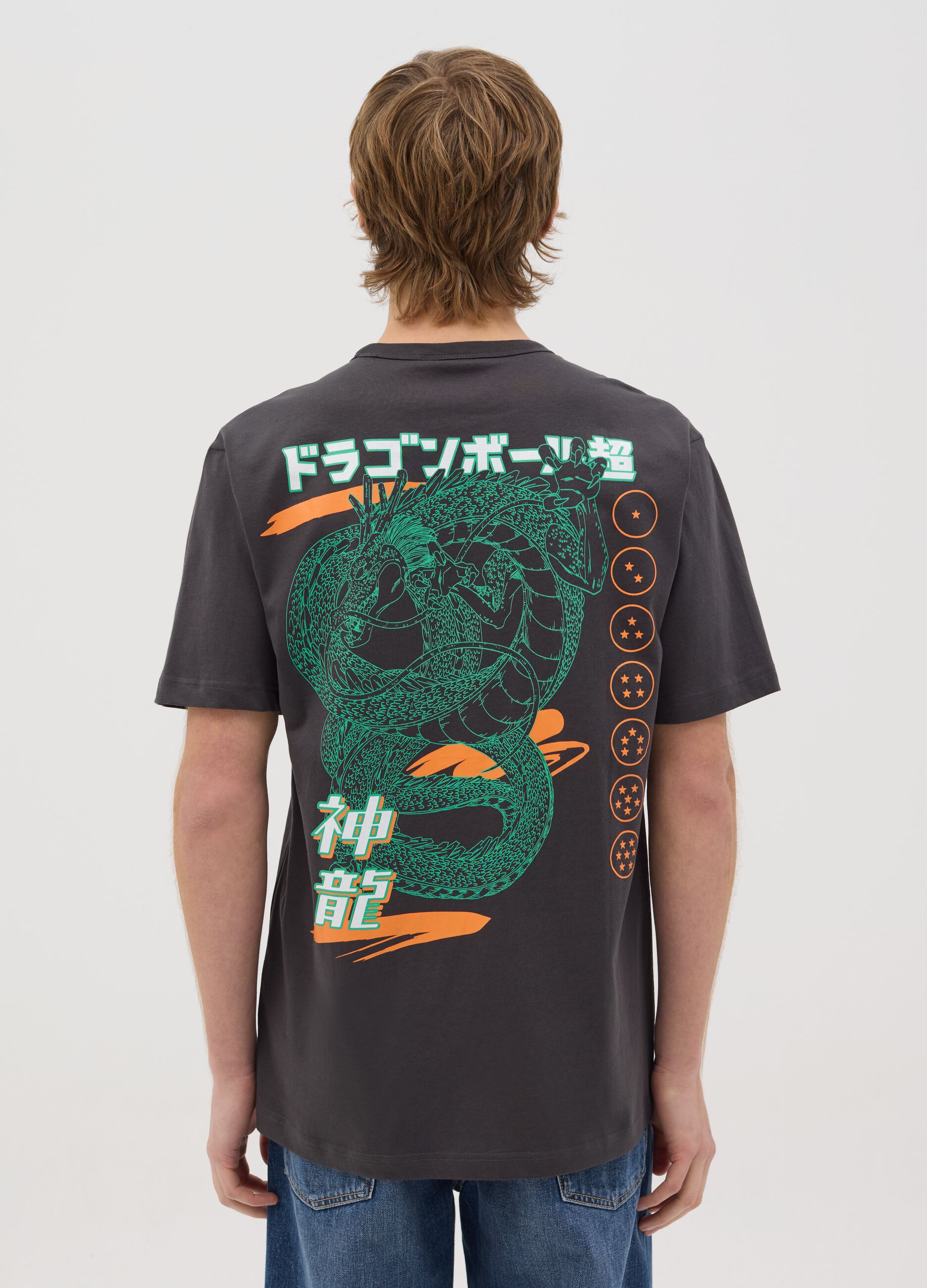 Grey T-shirt with Super Shenron print
