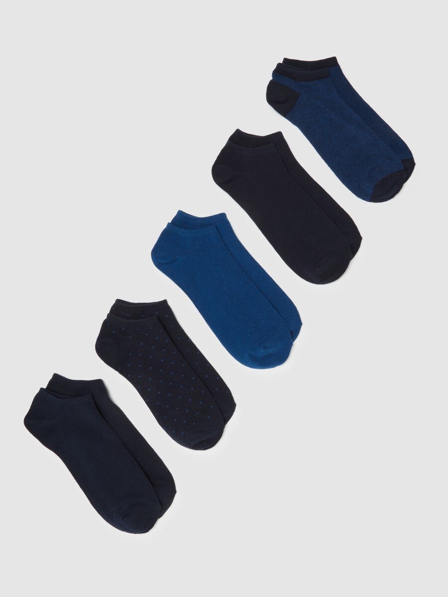 Multipack of multicoloured cotton blend sports socks_0