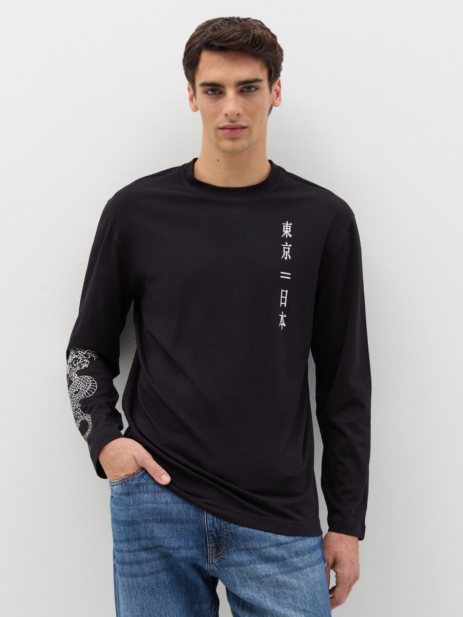 Long-sleeved T-shirt with dragon print_0