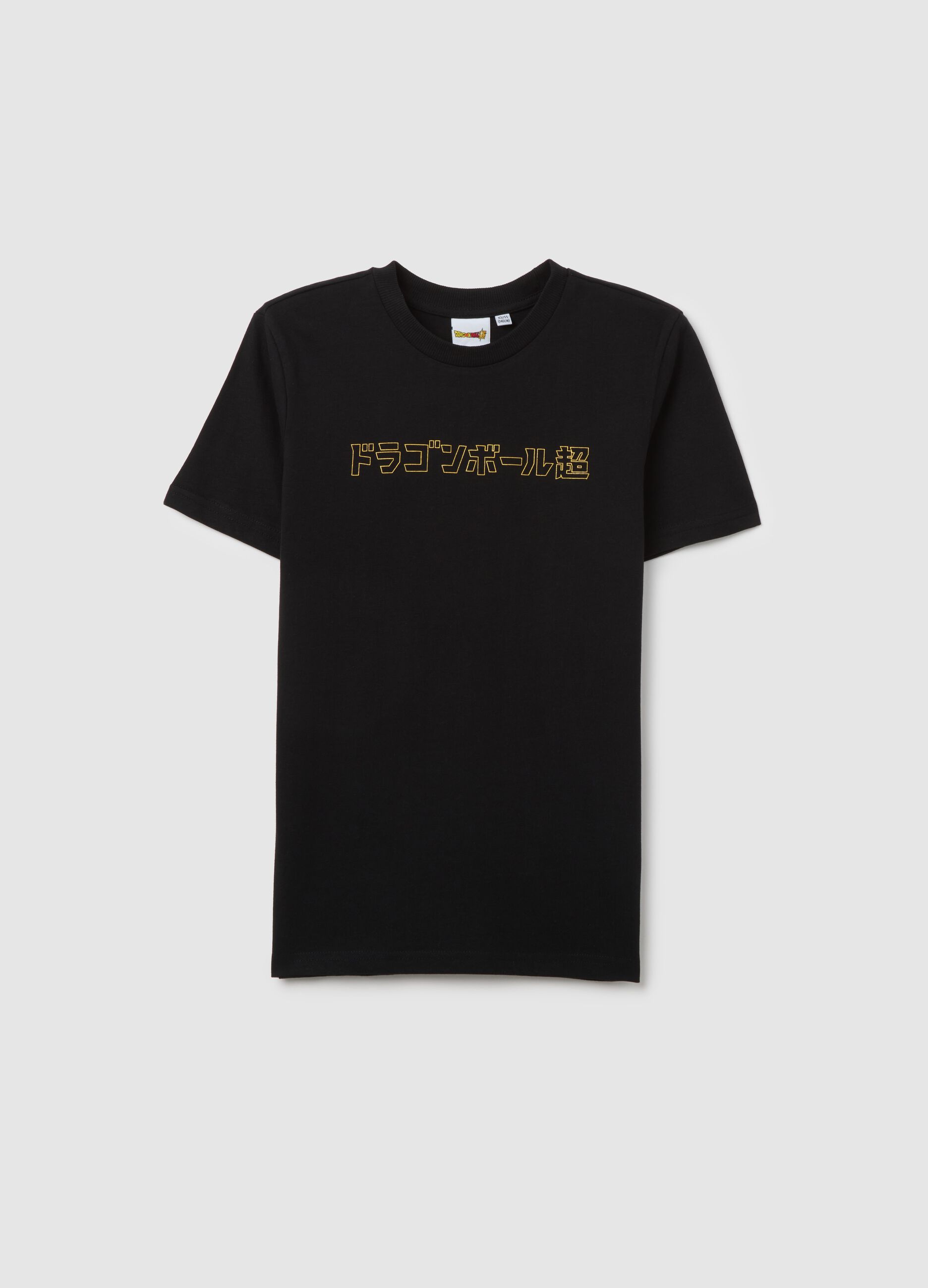 Boys’ T-shirt in black 100% cotton with over-sized fit and golden dragon