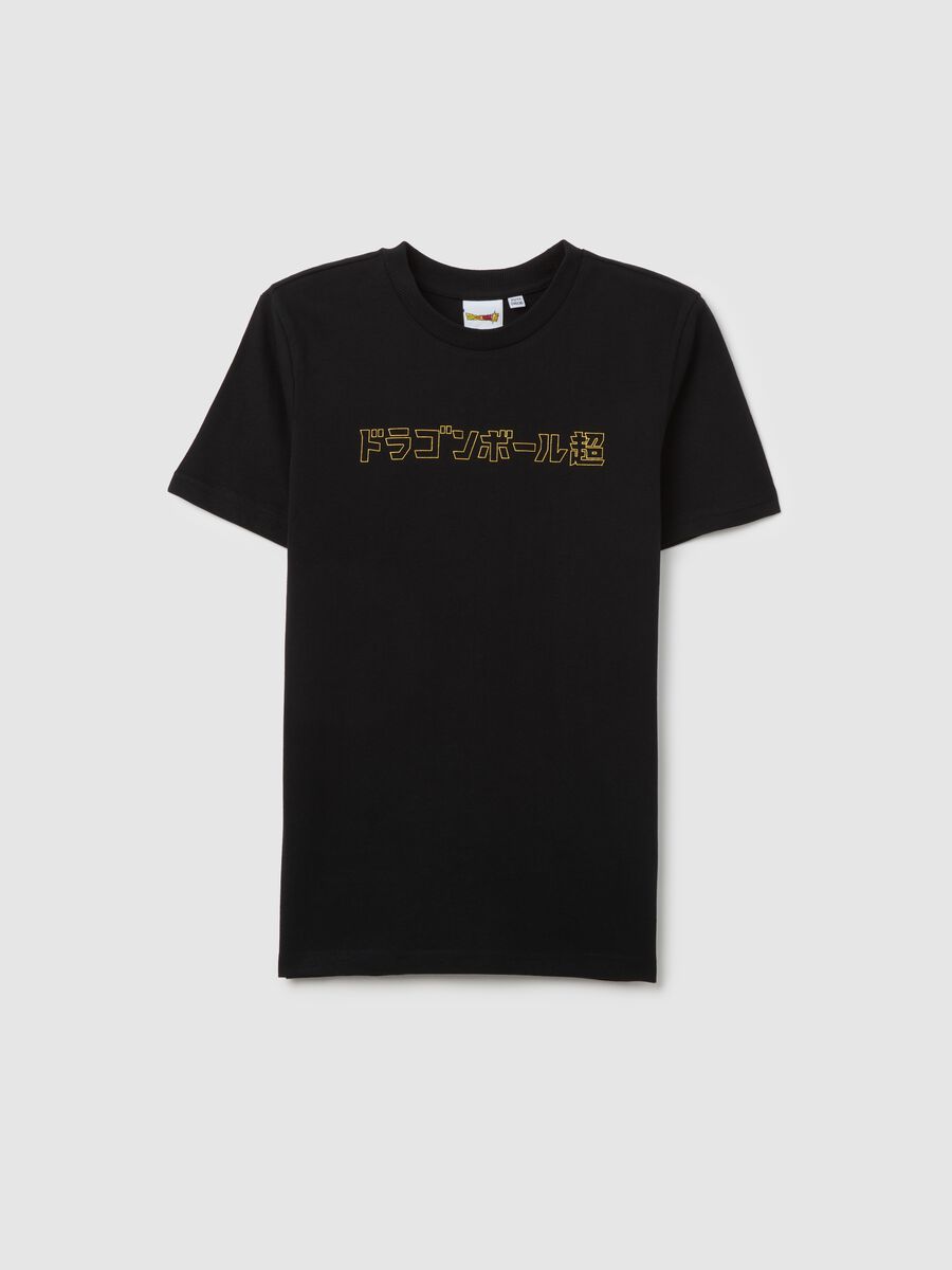 Boys’ T-shirt in black 100% cotton with over-sized fit and golden dragon_3