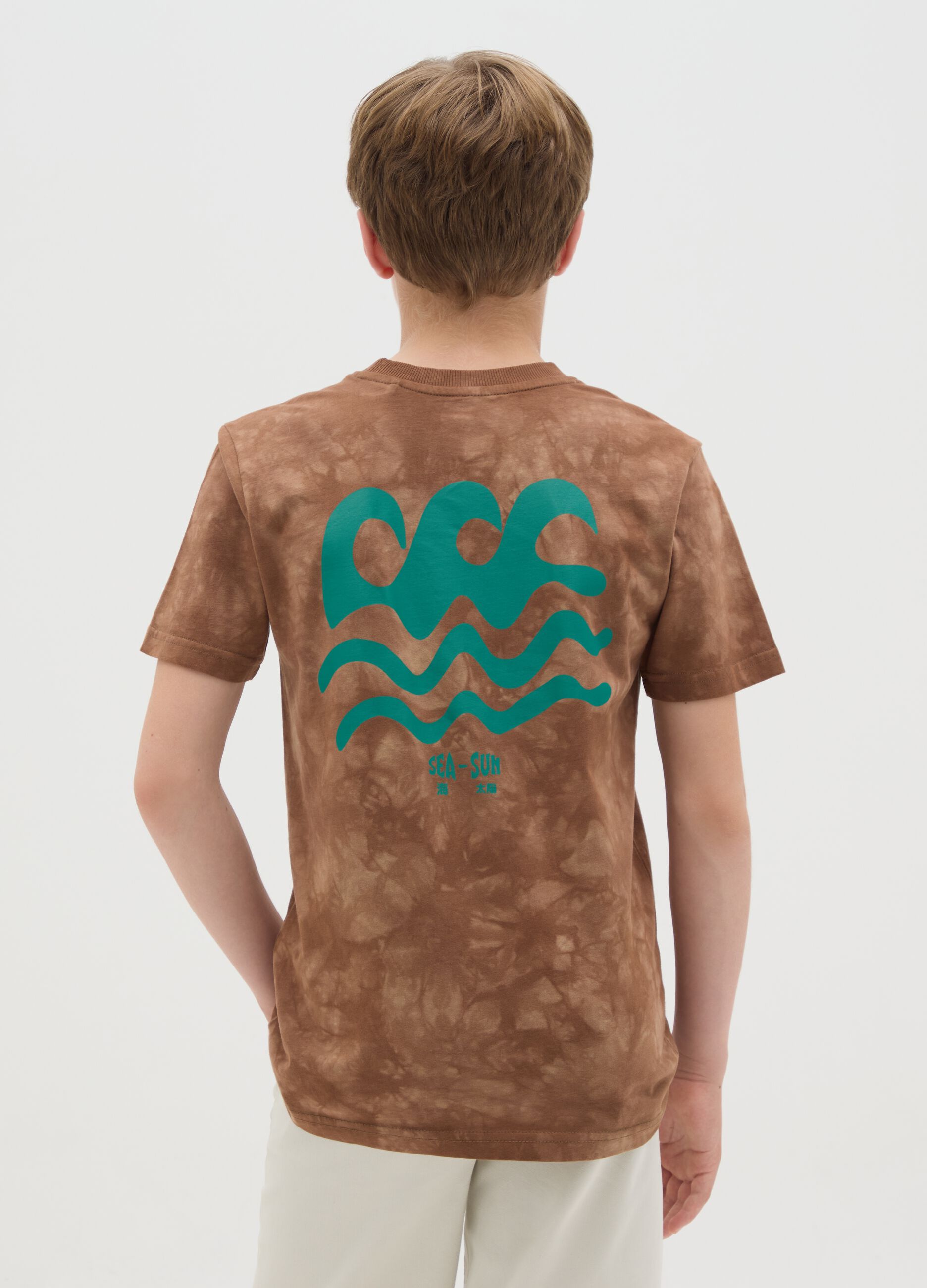 Boys' pure cotton regular fit brown T-shirt