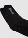 Bipack Black Padded Socks_5