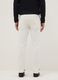 Skinny fit white jeans in stretch cotton_2