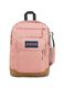 Unisex Pink Cool Student Backpack_0