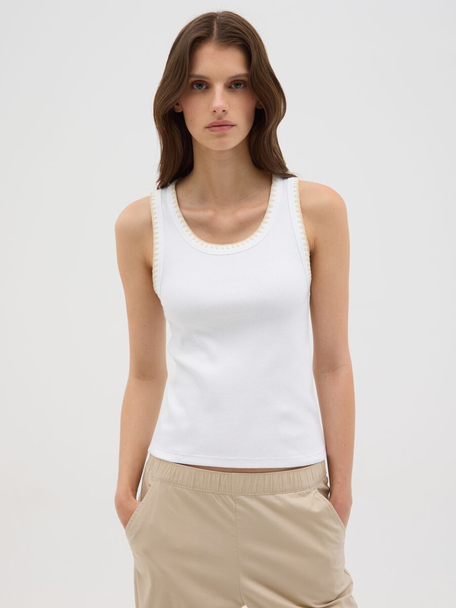 Women's White Stretch Cotton Vest_0