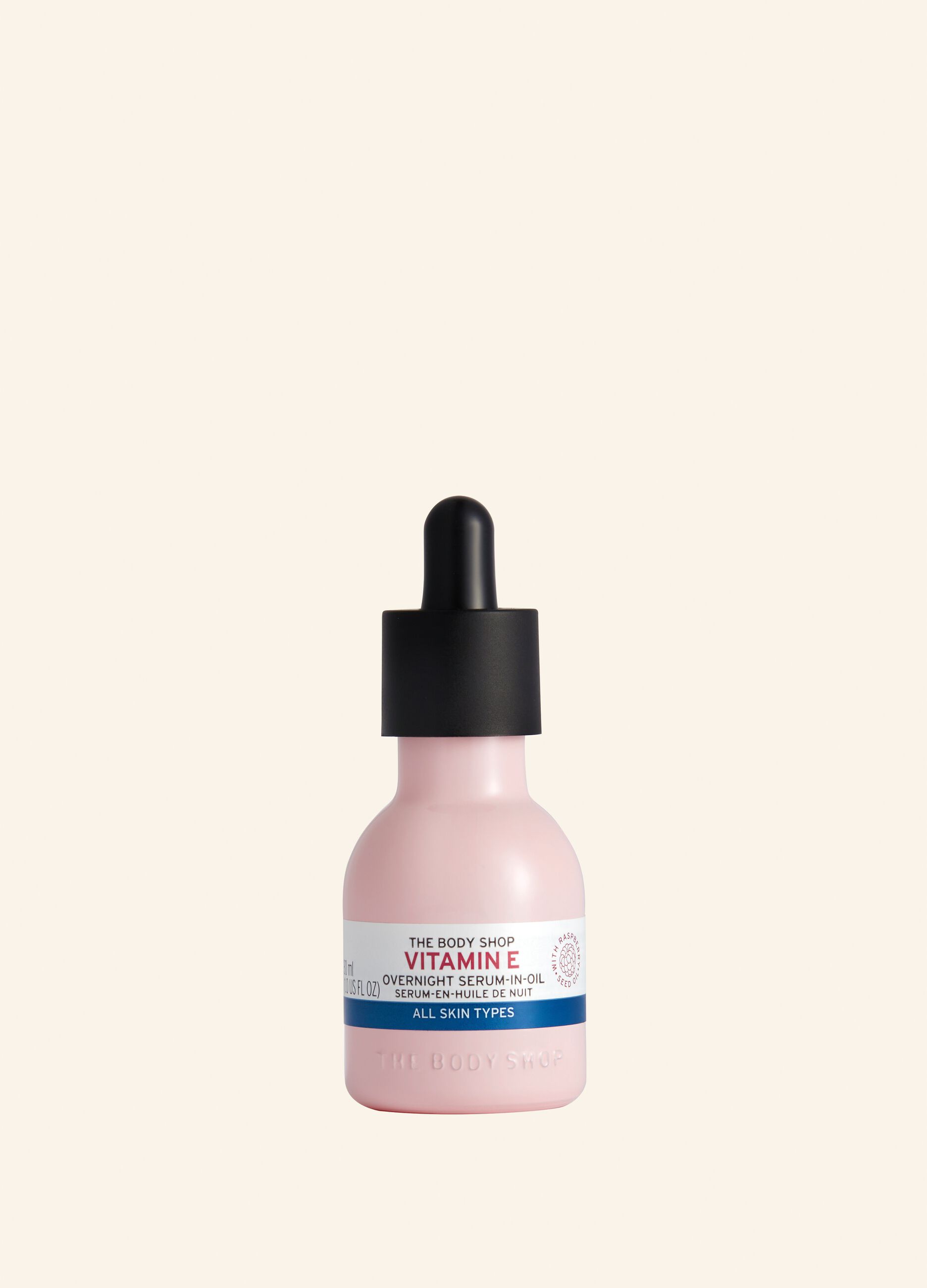 The Body Shop vitamin E night serum oil 30ml