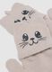 Beige girl's gloves with embroidery_1