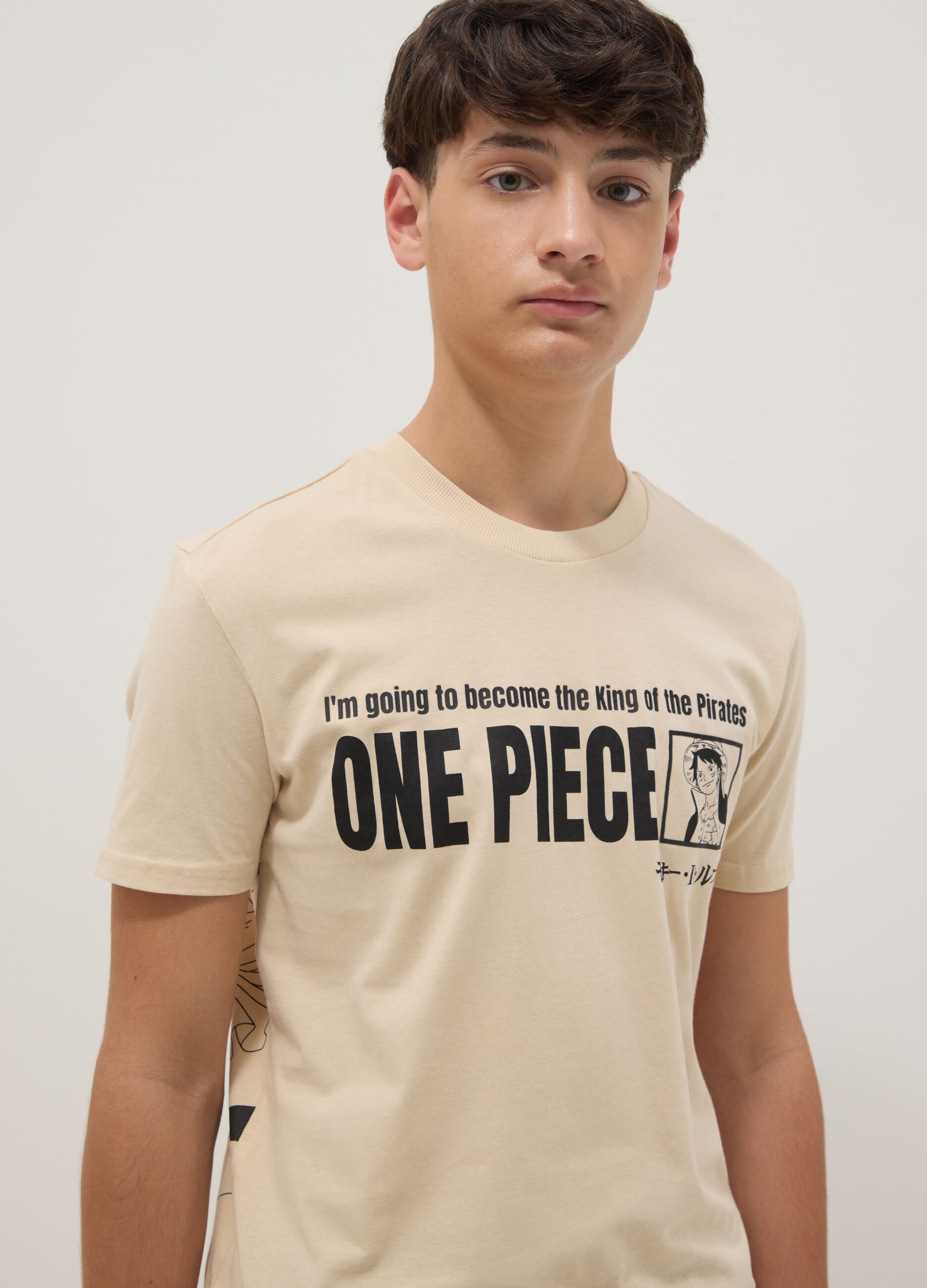 Beige pure cotton short-sleeve T-shirt