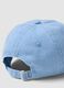 Sky blue pure cotton baseball cap with embroidered phrase_2