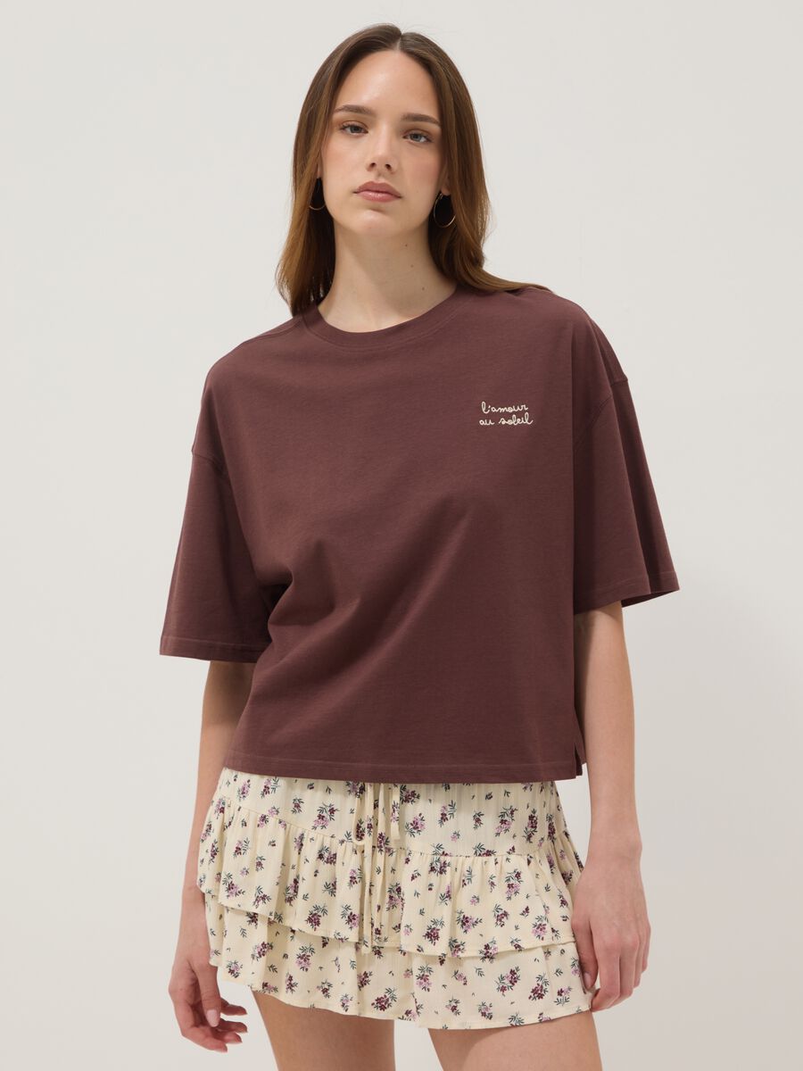 Brown pure cotton short-sleeve T-shirt_0
