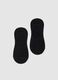 Women's black elasticated cotton socks set_0