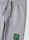 Grey cotton-blend joggers_2