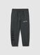 Children's Black Pure Cotton Overfit Trousers_0