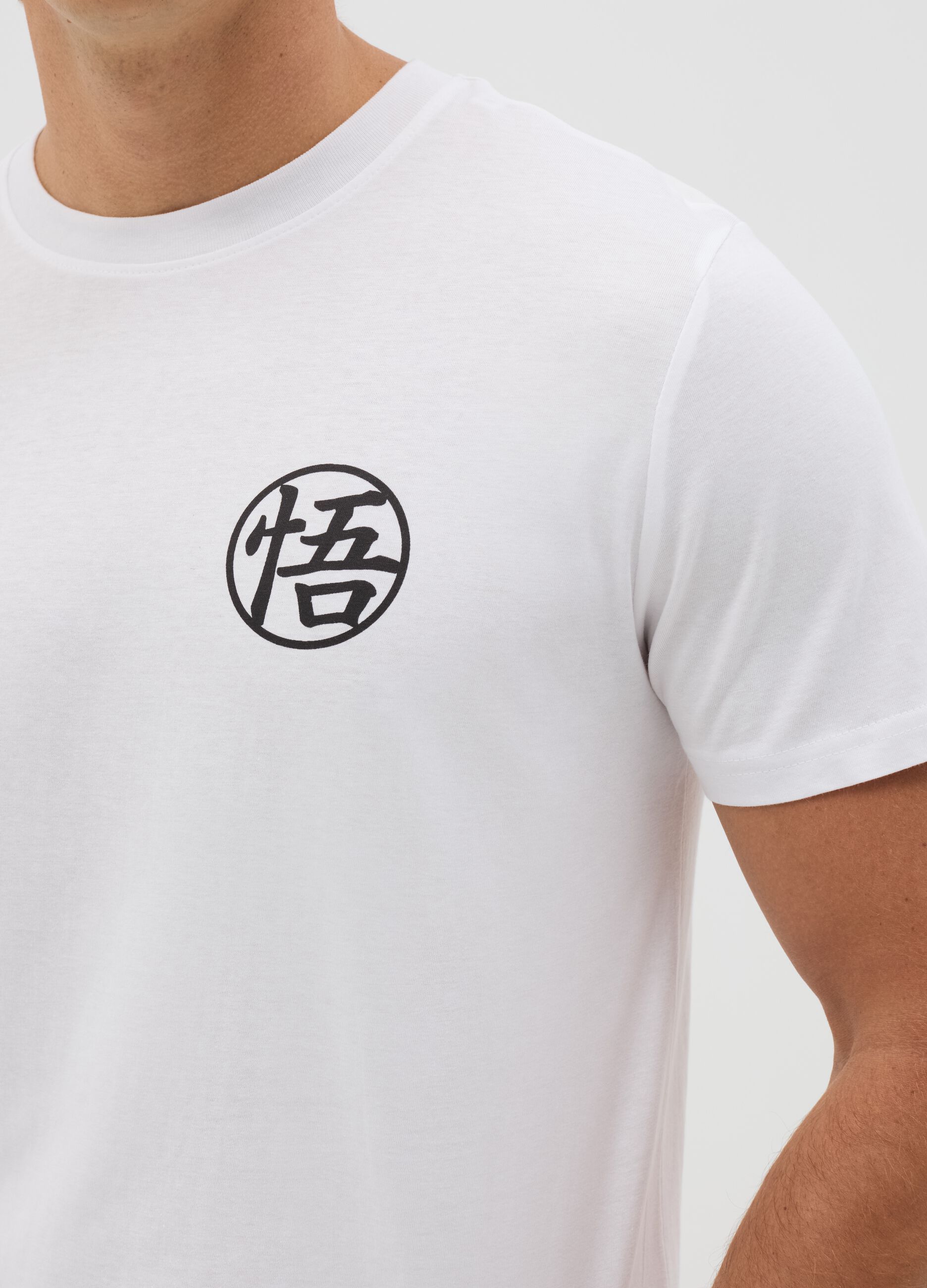 White T-shirt with Dragon Ball Z print