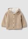 Beige organic cotton hooded jacket for babies_0