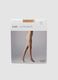 Dark beige ultra-sheer stretch tights_0