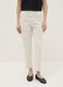 White Slim Fit Cotton Blend Chino Trousers_1