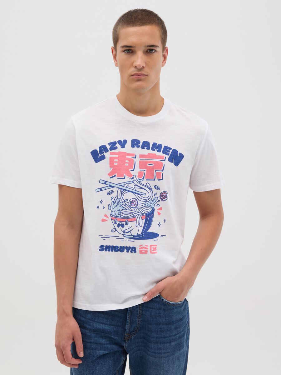 White Cotton Lazy Ramen T-Shirt_0
