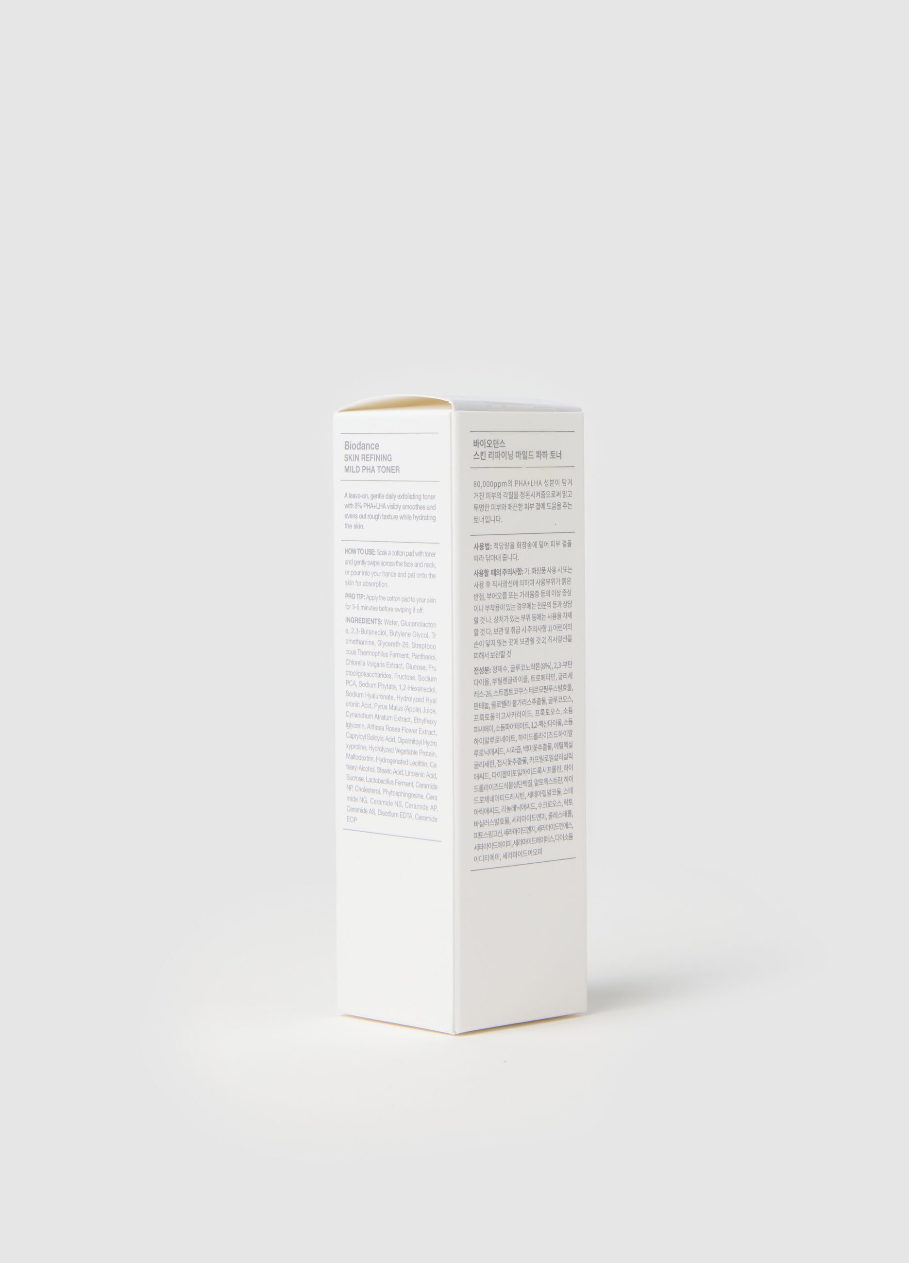 Facial exfoliator