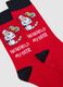Multicoloured cotton-blend Christmas socks_1