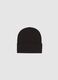Children's Black Knitted Hat_1
