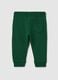 Green regular fit pure cotton baby trousers_1