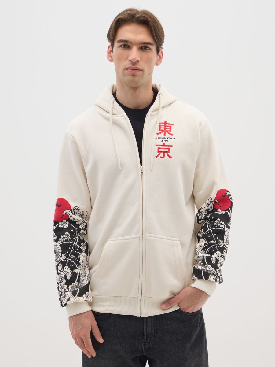 Multicolour Cotton Blend Sweatshirt_0