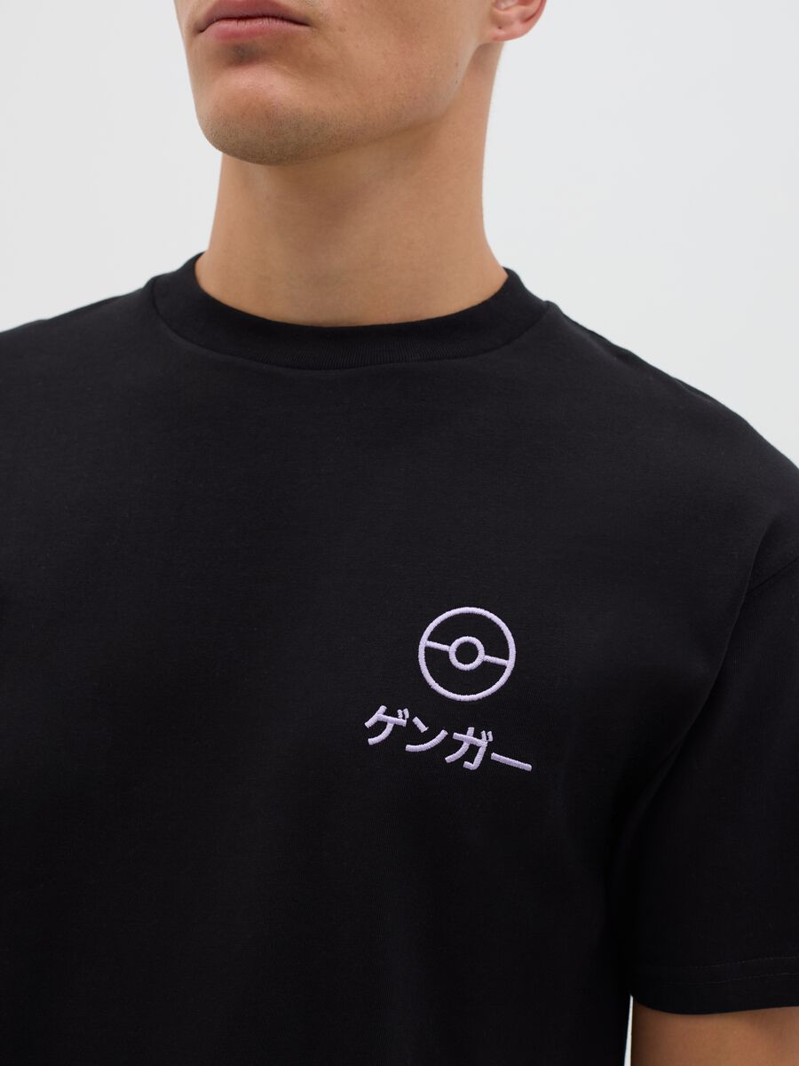 Men's Black Manga Cotton T-shirt_2