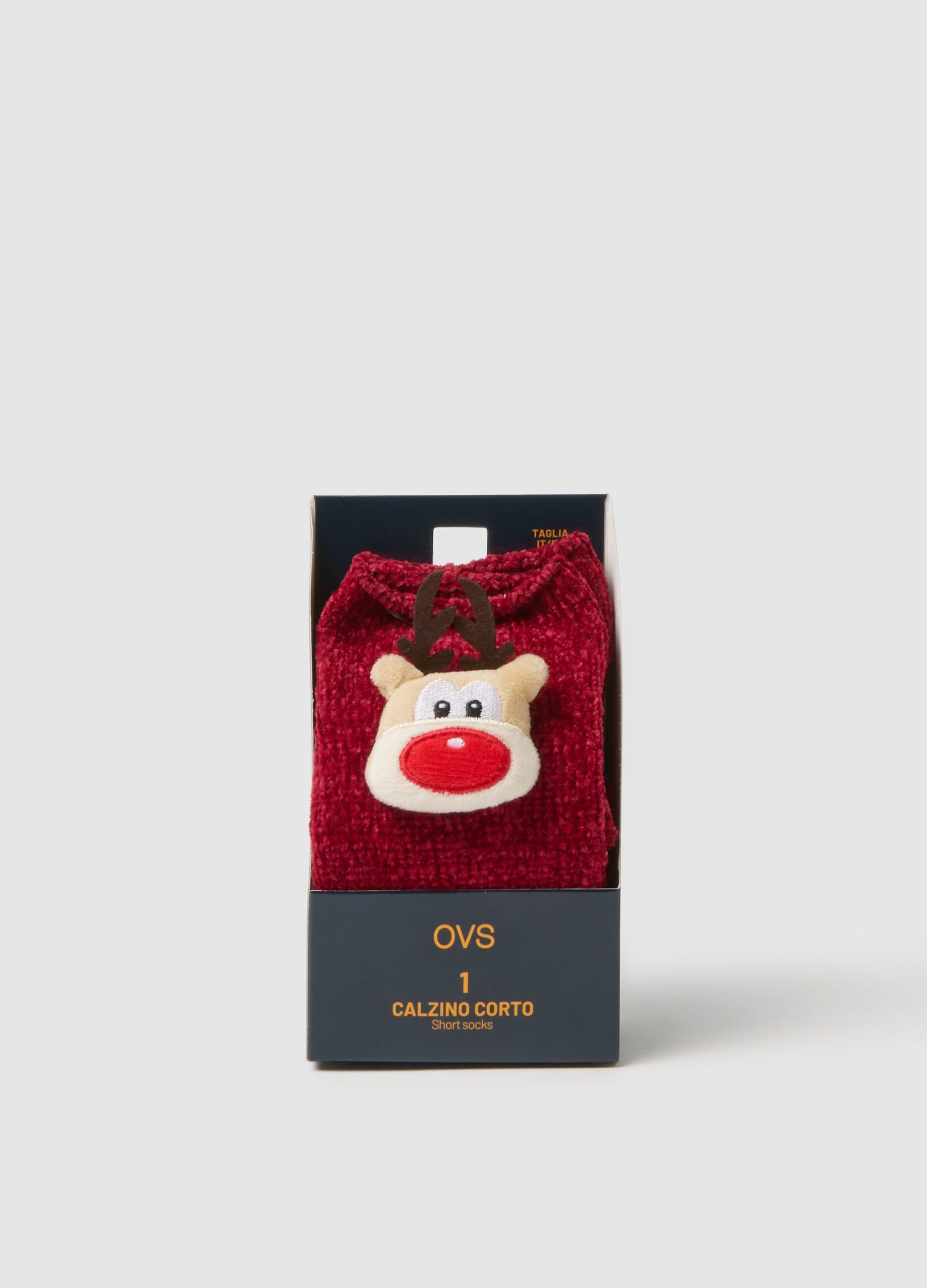 Red Christmas Socks with Embossed Embroidery