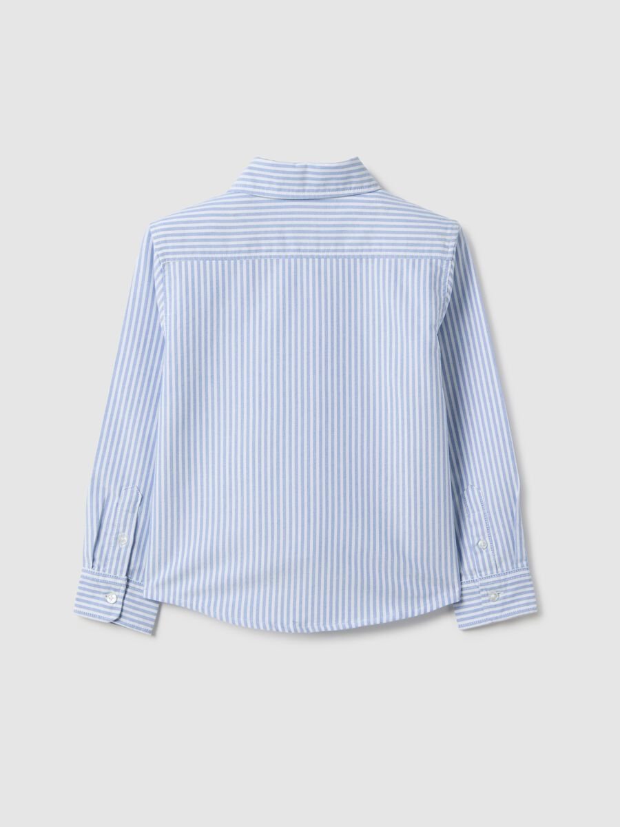 Boys' regular fit multicoloured stripe pure cotton shirt_1
