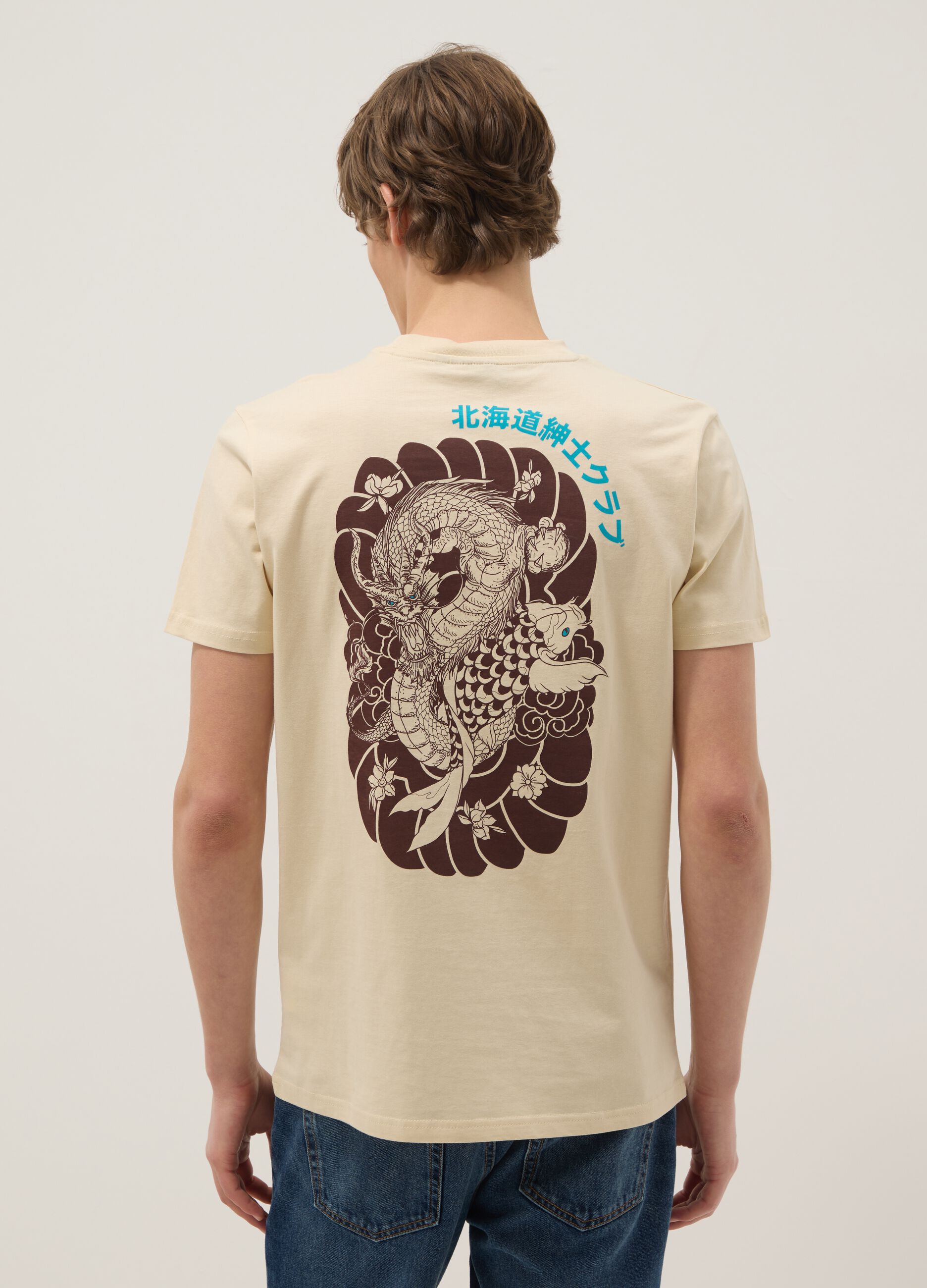 Loading img product 2