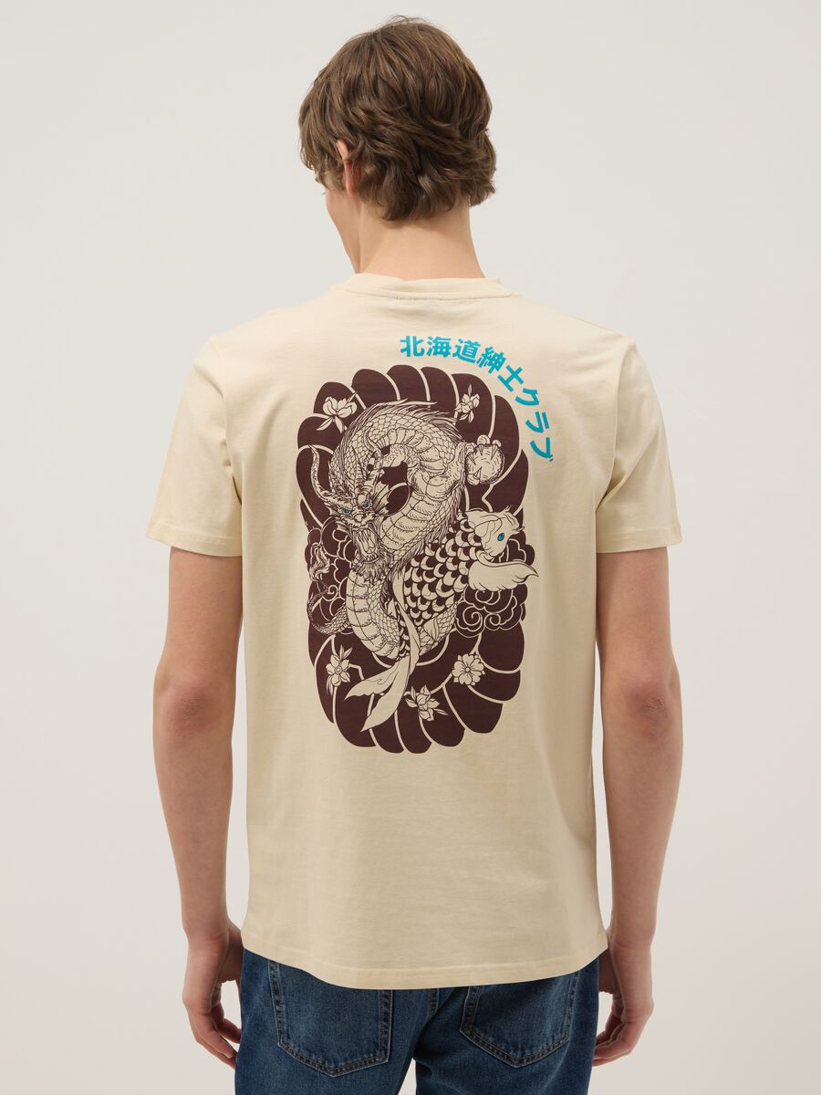 Beige regular fit pure cotton t-shirt with dragon print_2