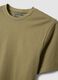 Green pure cotton short-sleeve T-shirt_5