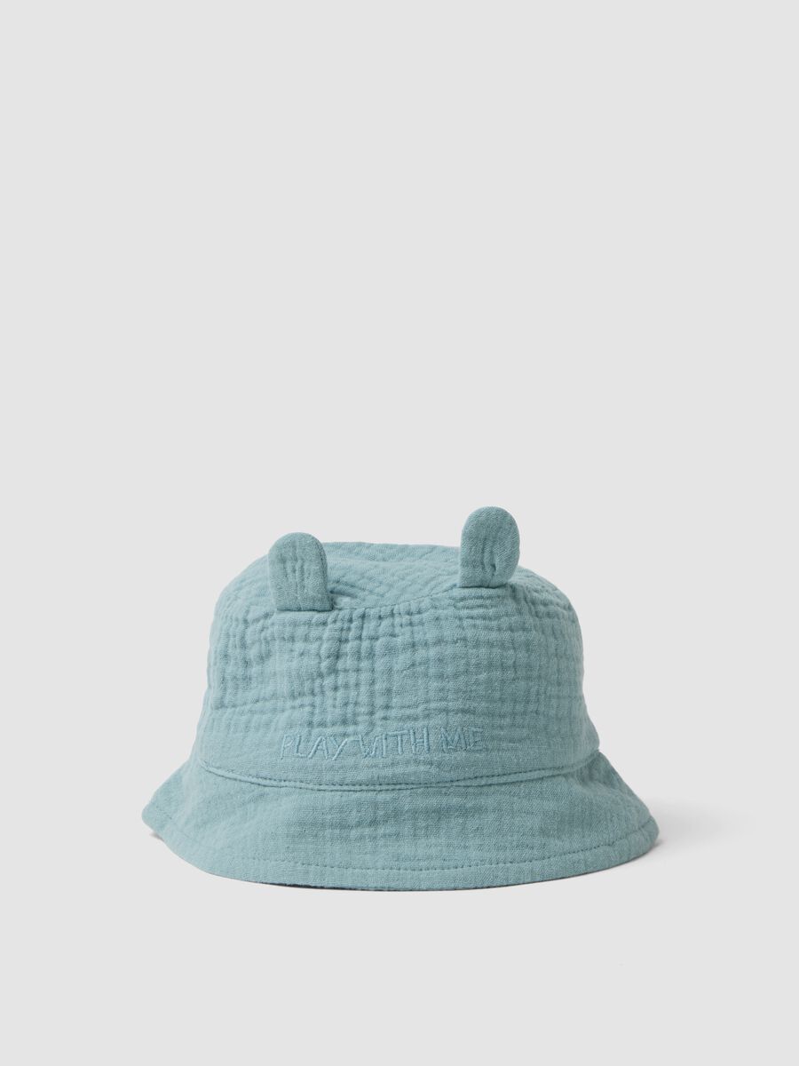 Cappello azzurro da neonato in puro cotone_0