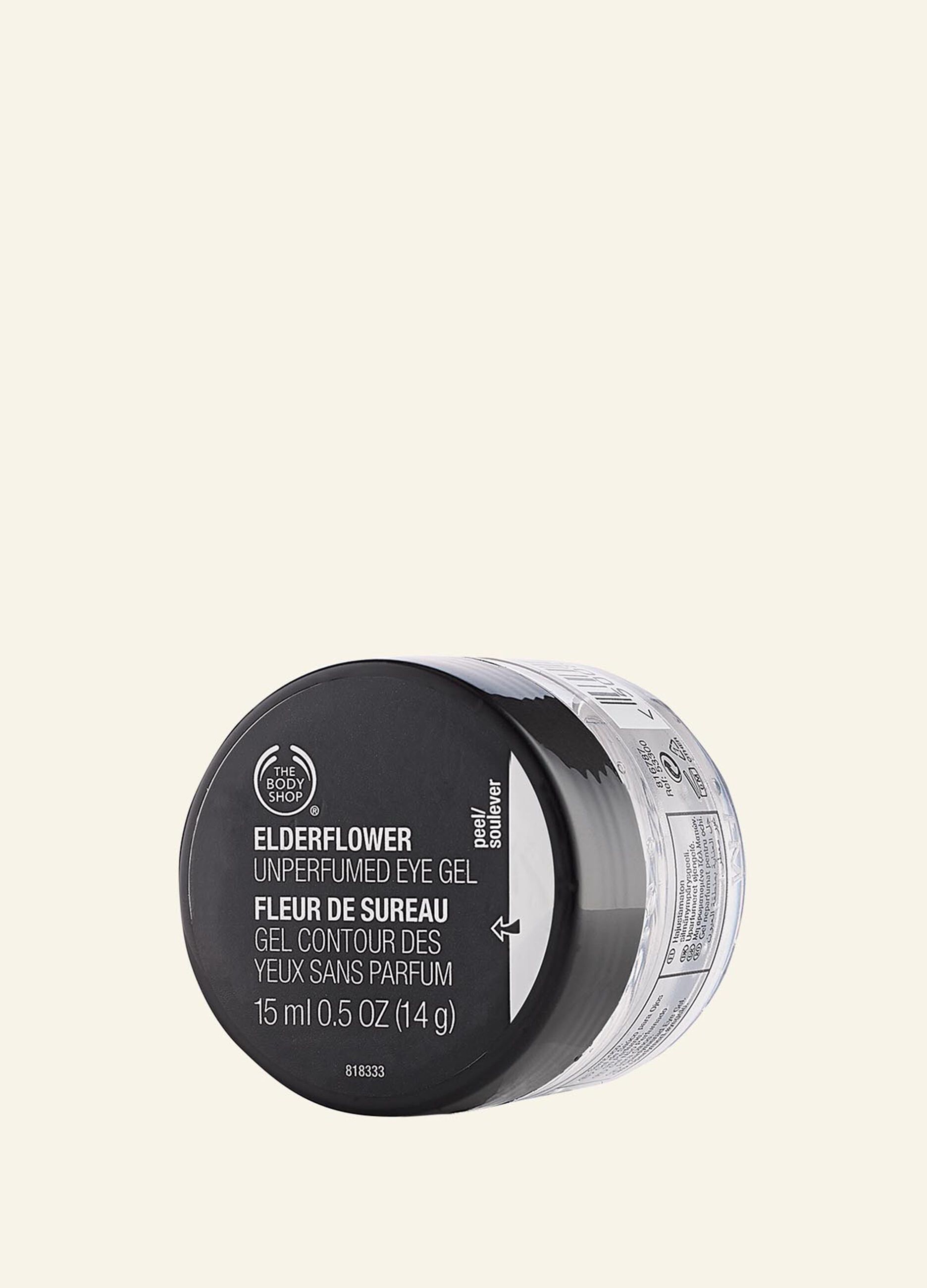 The Body Shop perfume-free eye gel 15ml