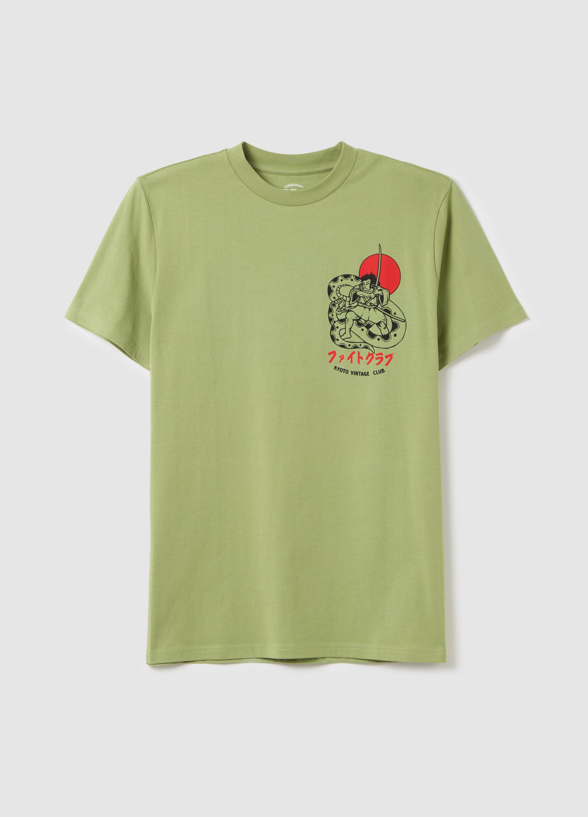 Green T-shirt with Kyoto Vintage Club print