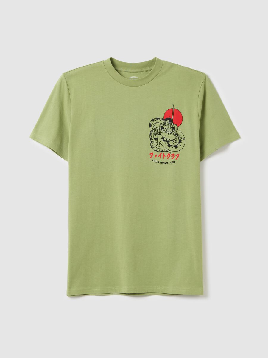 Green T-shirt with Kyoto Vintage Club print_4