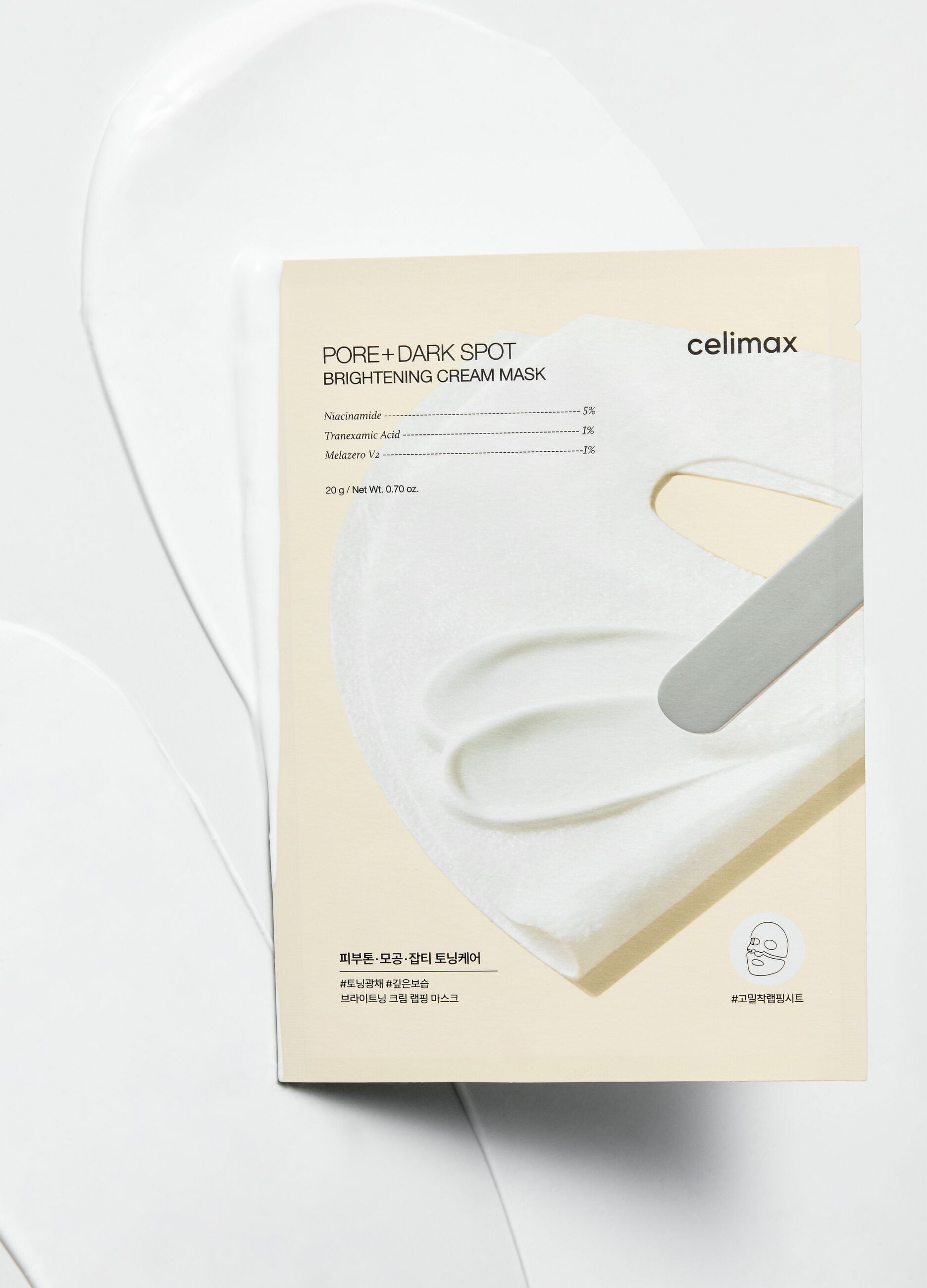 Pore + Dark Spot Brightening Cream Mask 1 pc 20 g