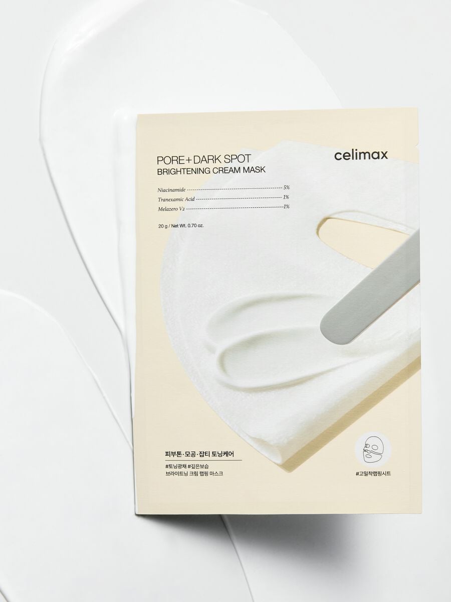 Pore + Dark Spot Brightening Cream Mask 1 pc 20 g_2