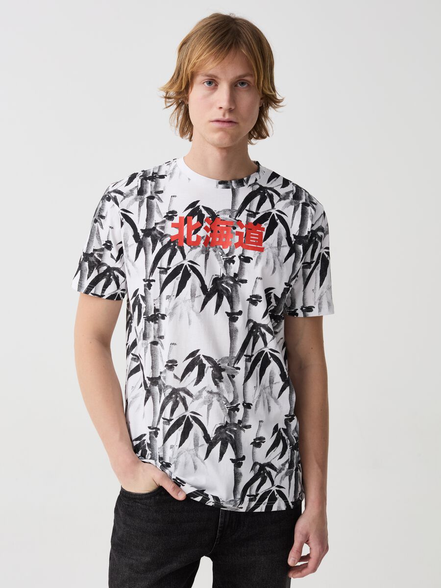 T-shirt with all-over print and ideograms_1