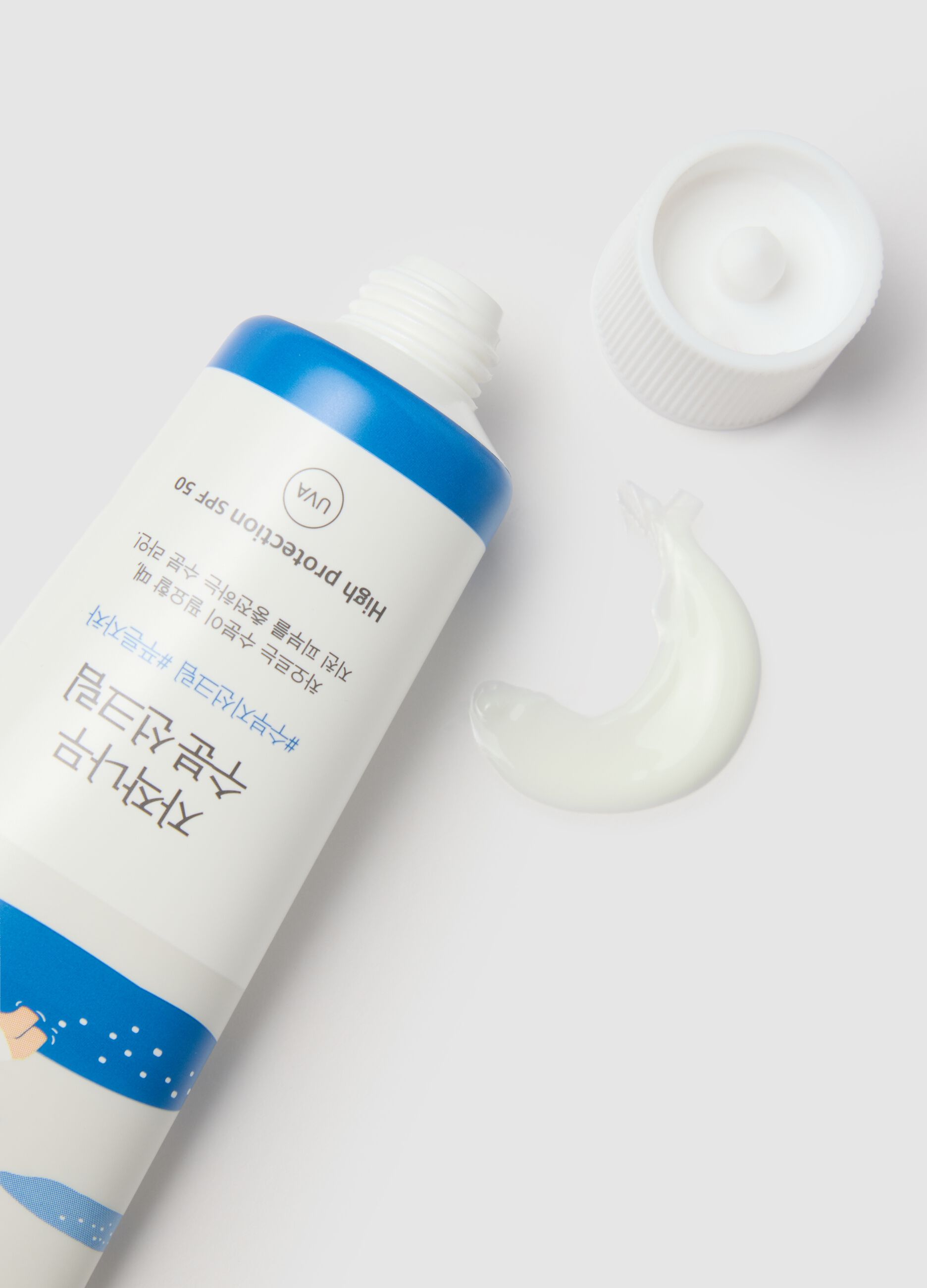 A nourishing sunscreen - Korean skincare