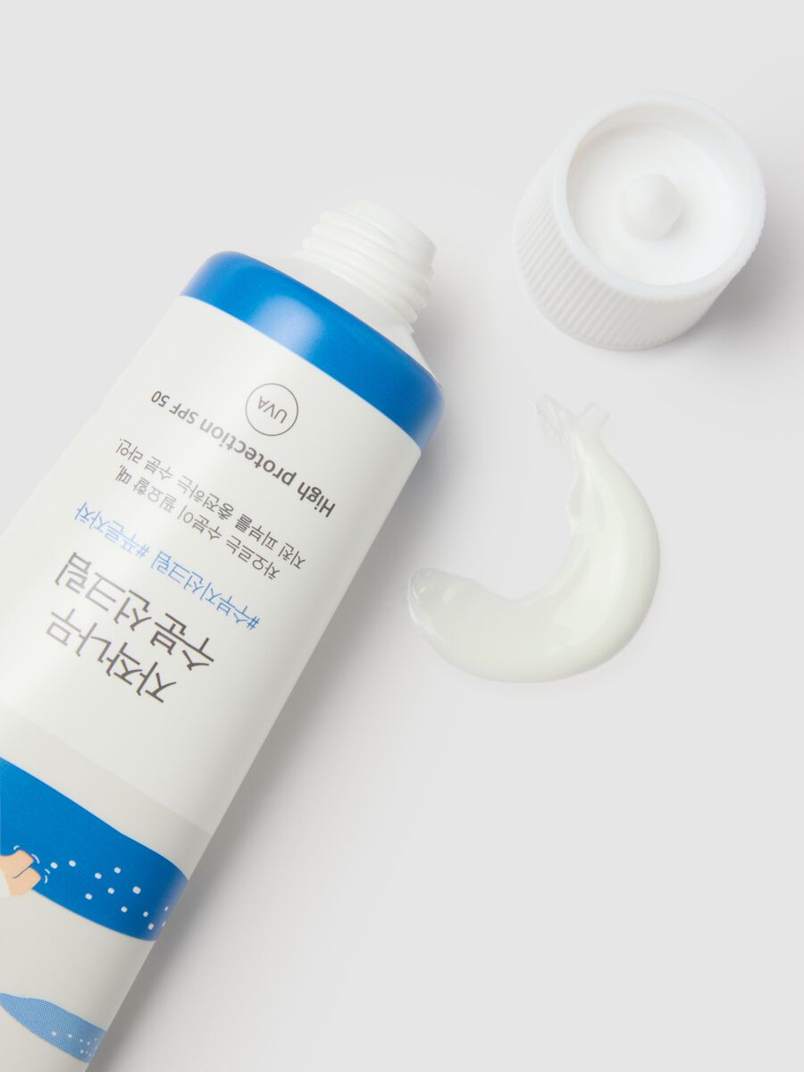 A nourishing sunscreen - Korean skincare_1
